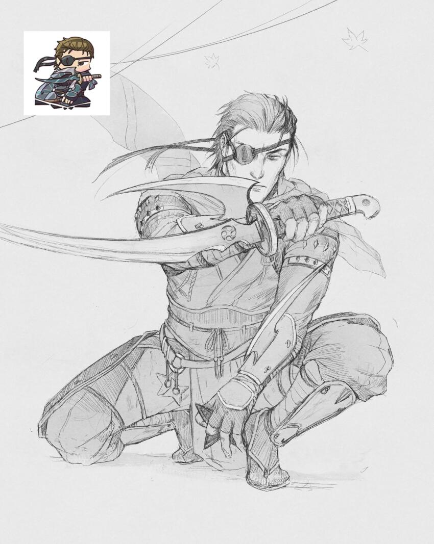 Haar (Fire Emblem) Rule 34 Image