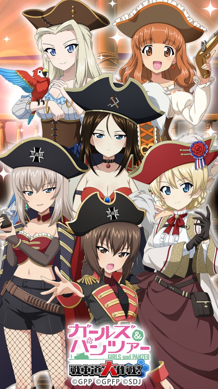 Clara (Girls Und Panzer) Rule 34 Image