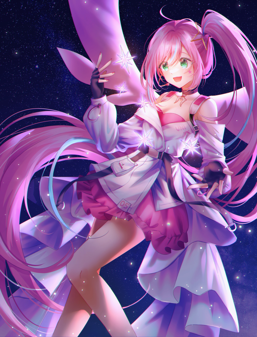 Vocaloid Rule 34 Image