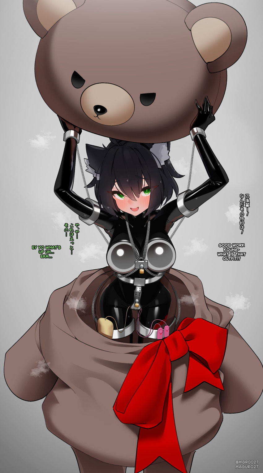 Original Rule 34 Image