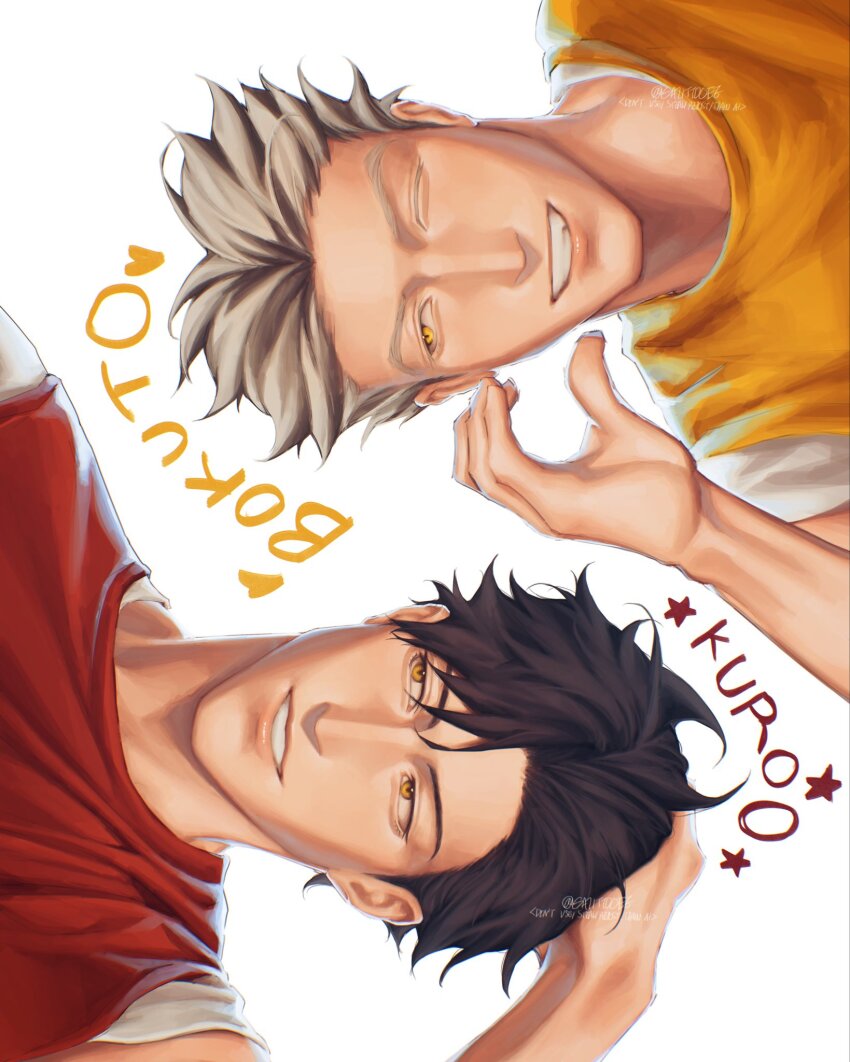 Bokuto Koutarou (Haikyuu!!) Rule 34 Image