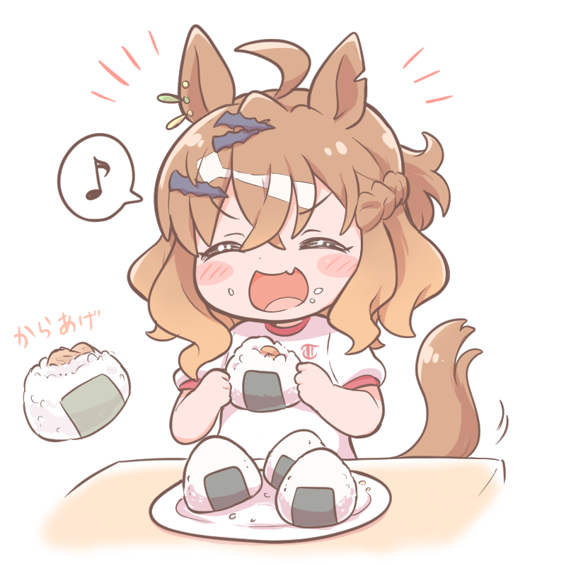 Jungle Pocket (Umamusume) Rule 34 Image