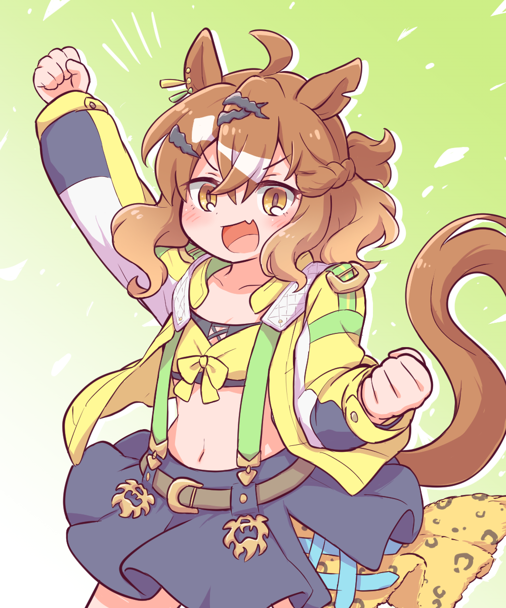 Jungle Pocket (Umamusume) Rule 34 Image