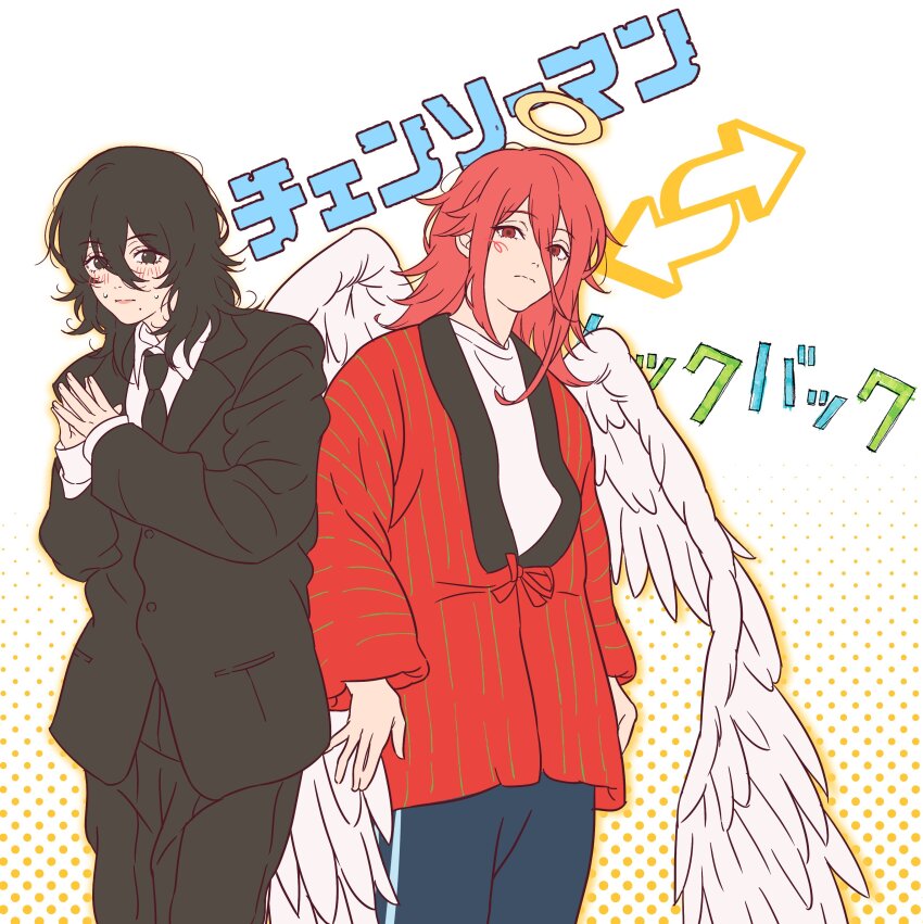 Angel Devil (Chainsaw Man) Rule 34 Image