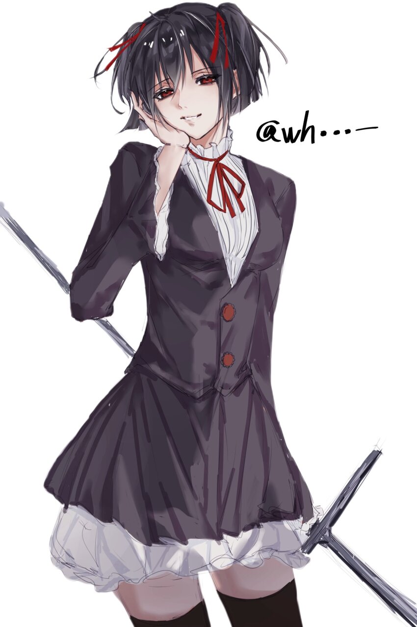 Maha No Hanashi Rule 34 Image