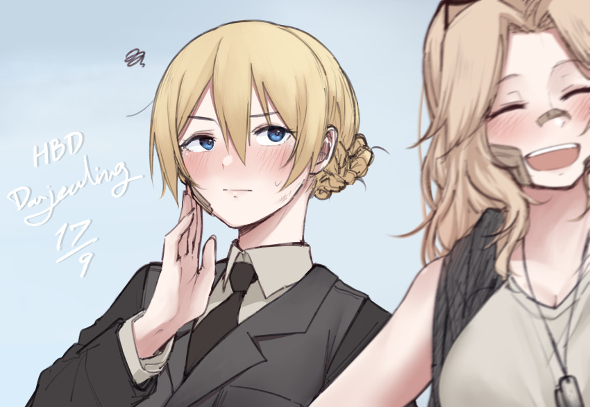 Kay (Girls Und Panzer) Rule 34 Image