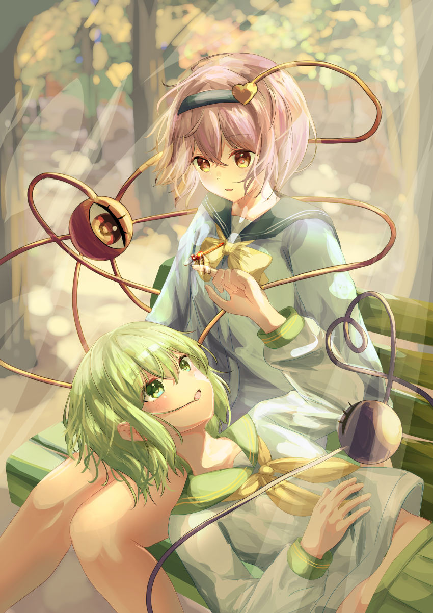 Komeiji Koishi (Touhou) Rule 34 Image