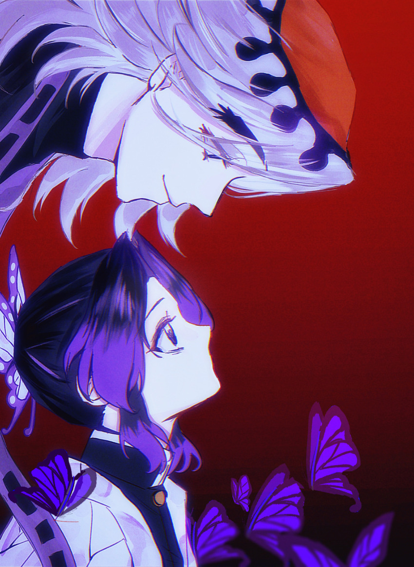 Kochou Shinobu (Kimetsu No Yaiba) Rule 34 Image