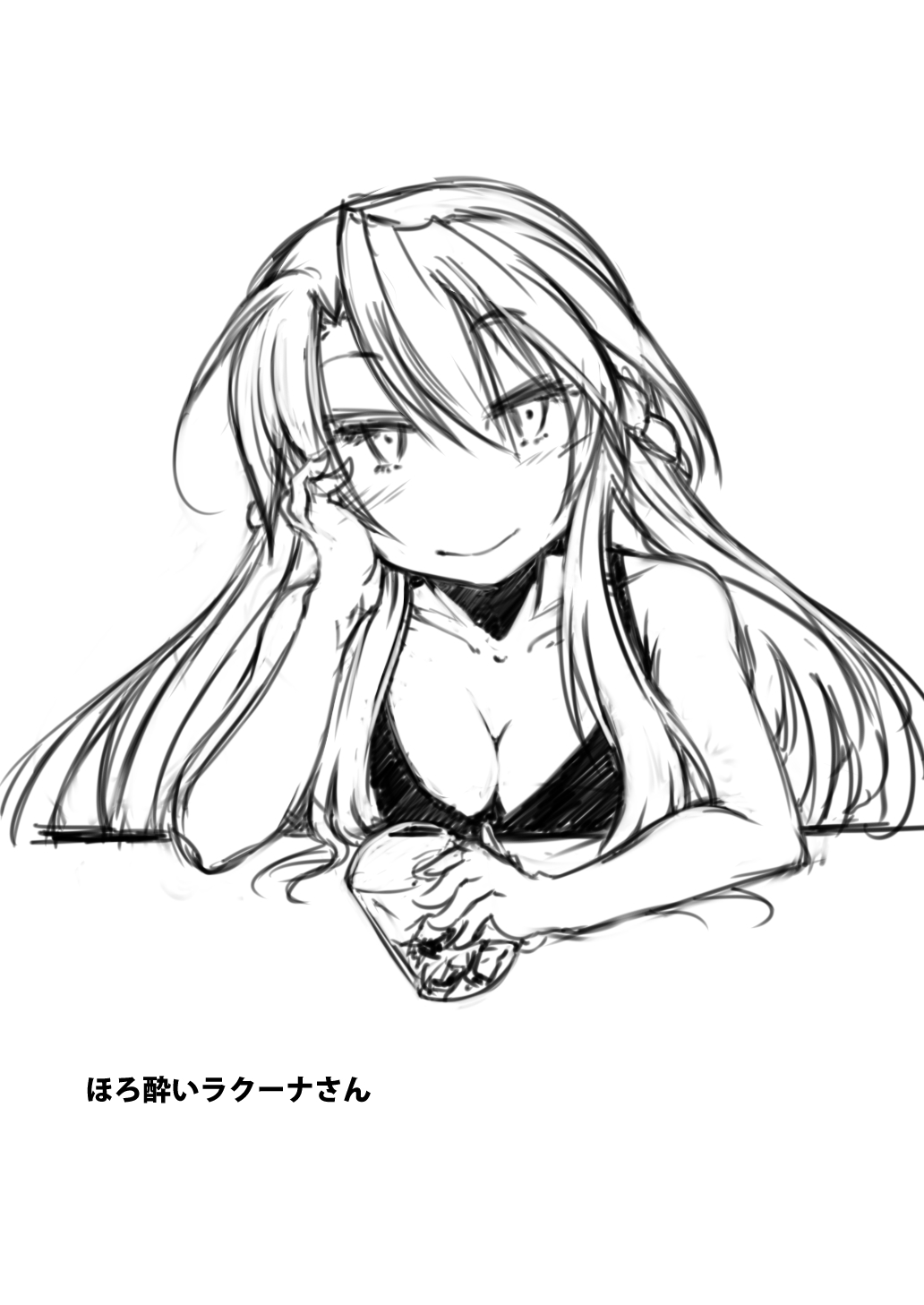 Etrian Odyssey Rule 34 Image