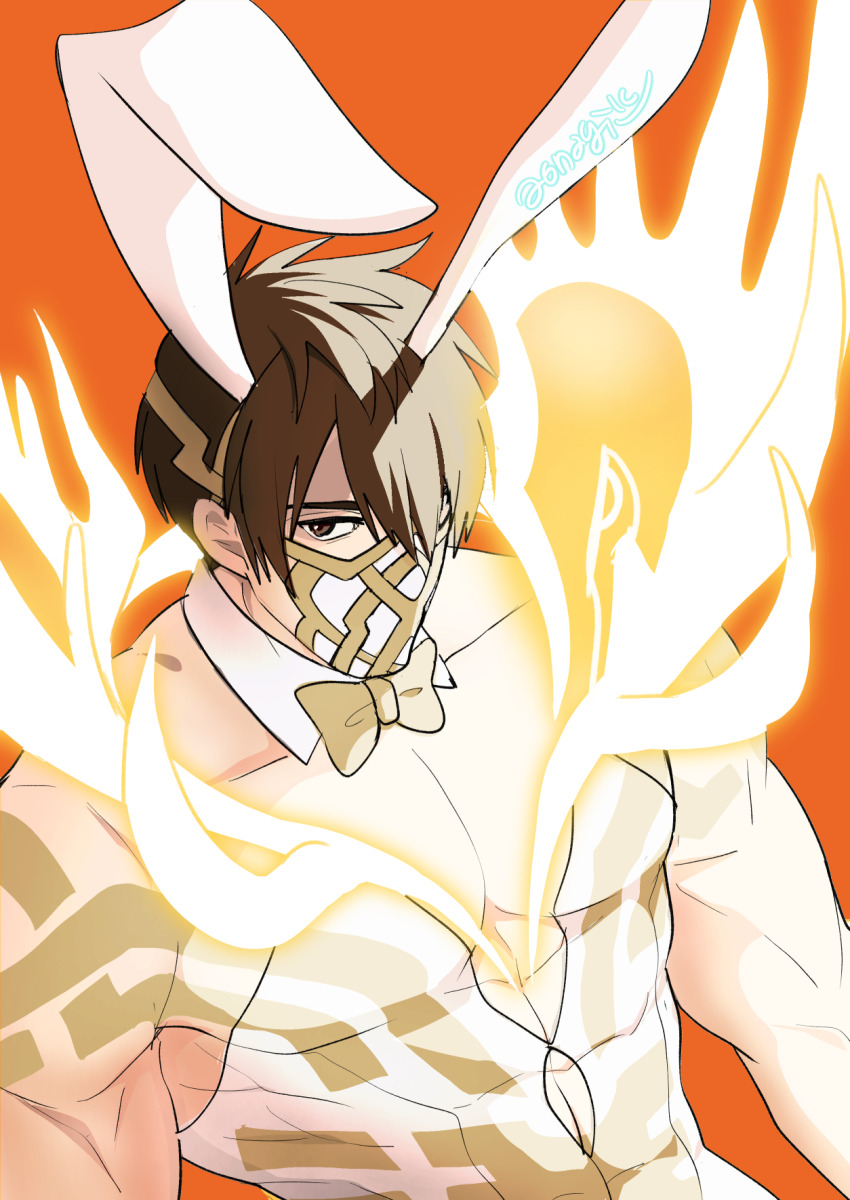 Eikthyrnir (Fire Emblem) Rule 34 Image