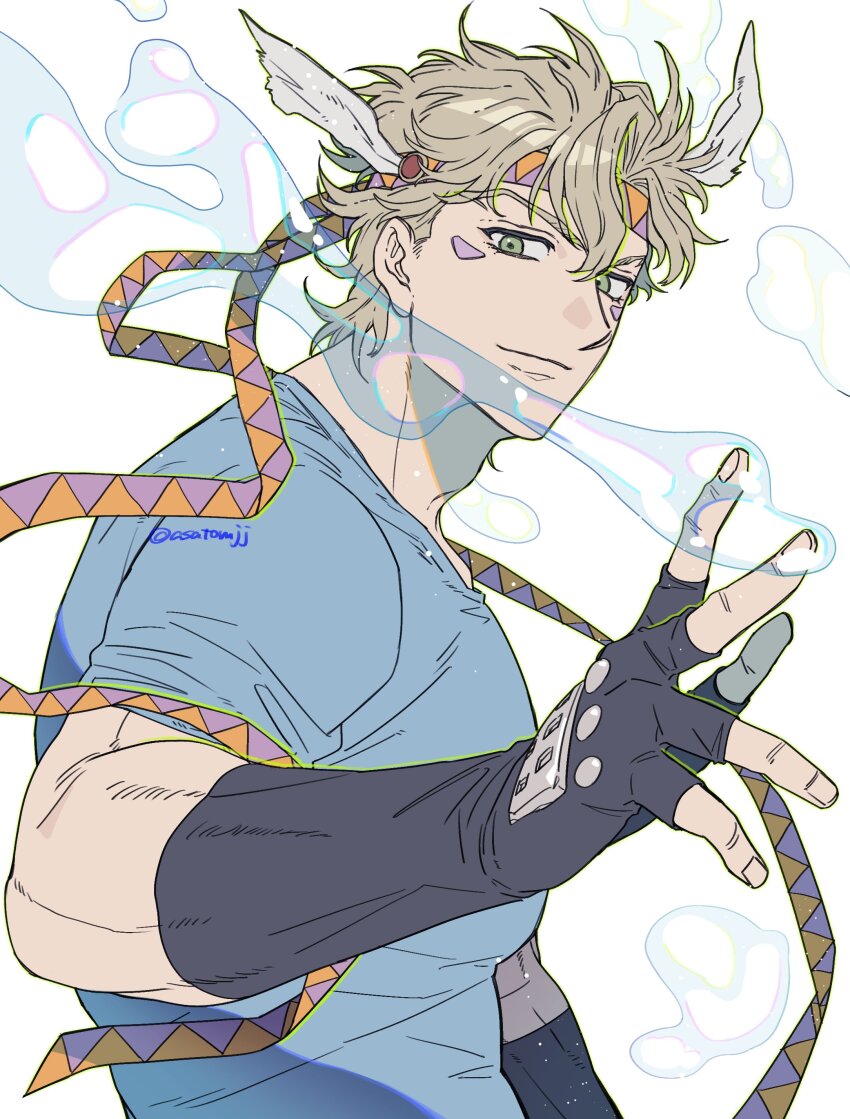 Battle Tendency Rule 34 Image