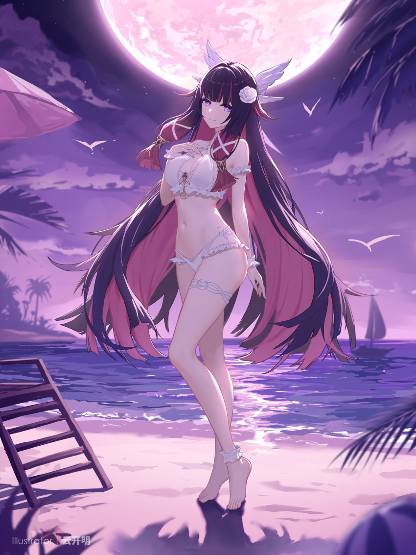 Columbina (Genshin Impact) Rule 34 Image