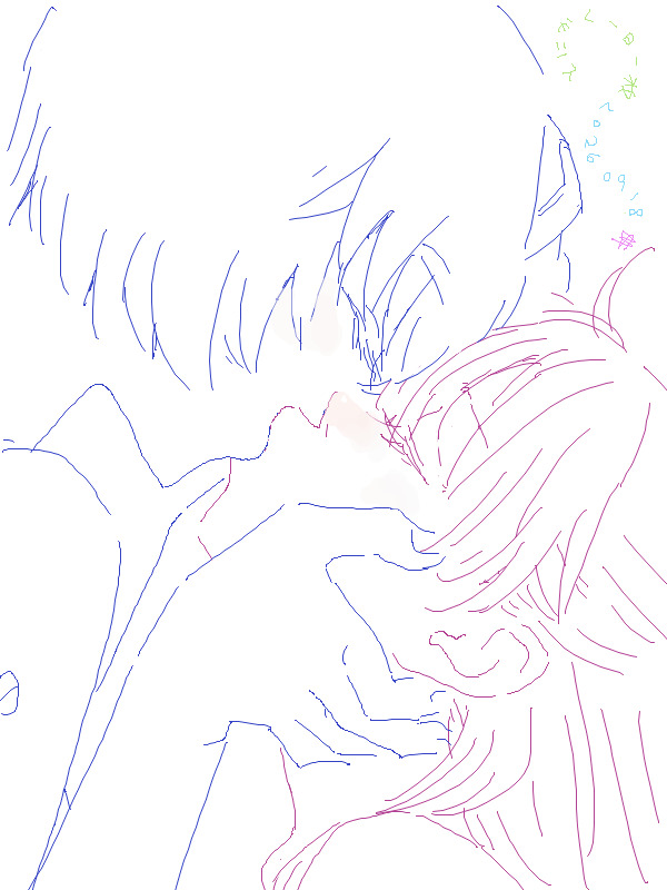 Ayanami Rei (Neon Genesis Evangelion) Rule 34 Image