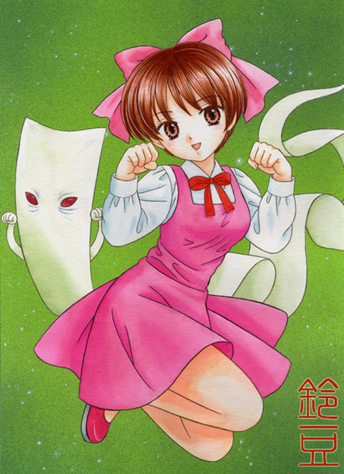 Nekomusume (Gegege No Kitarou) Rule 34 Image