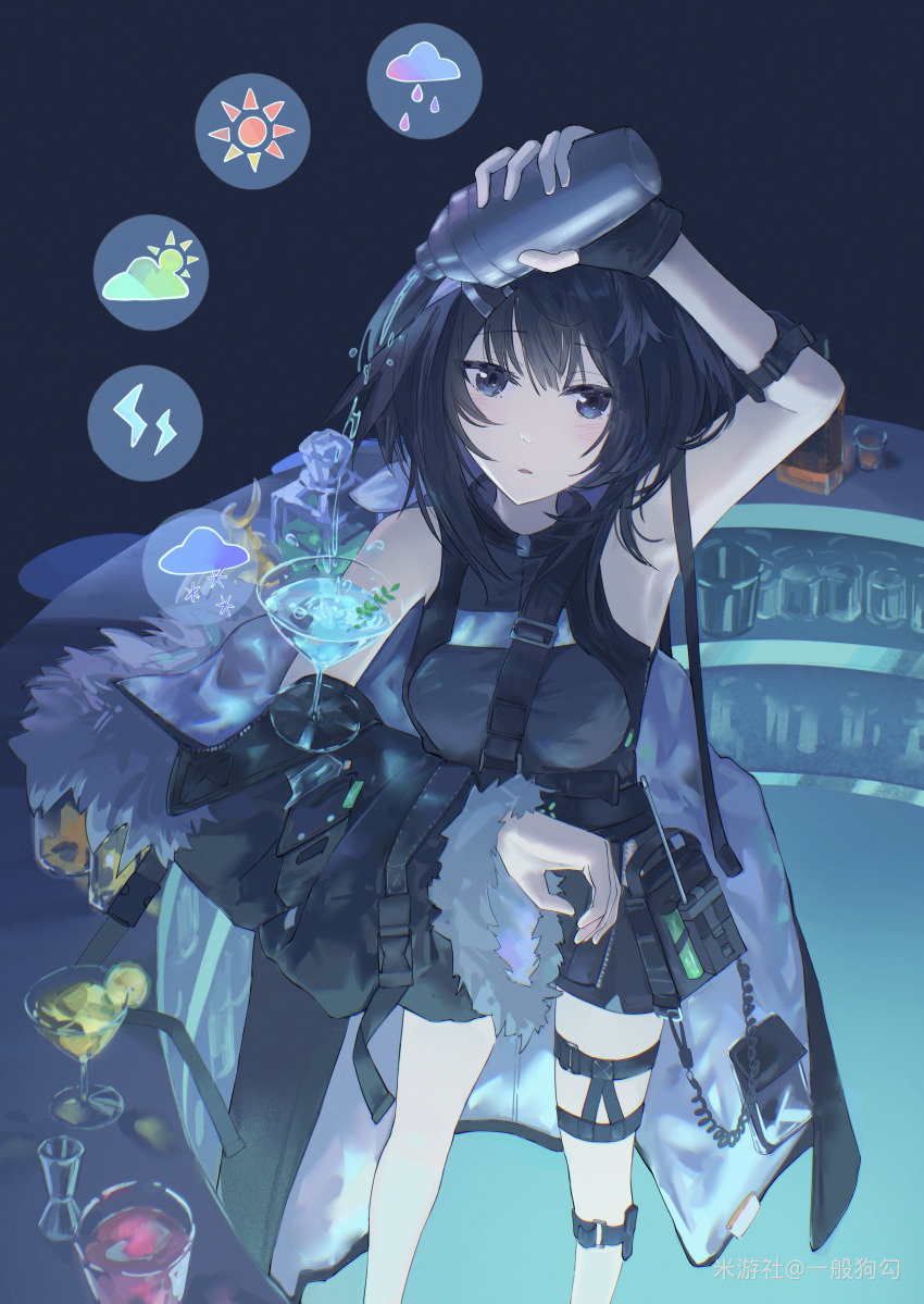 La Pluma (Arknights) Rule 34 Image