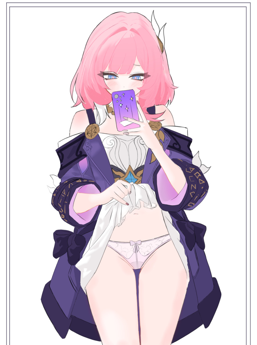 Cyrene (Honkai: Star Rail) Rule 34 Image