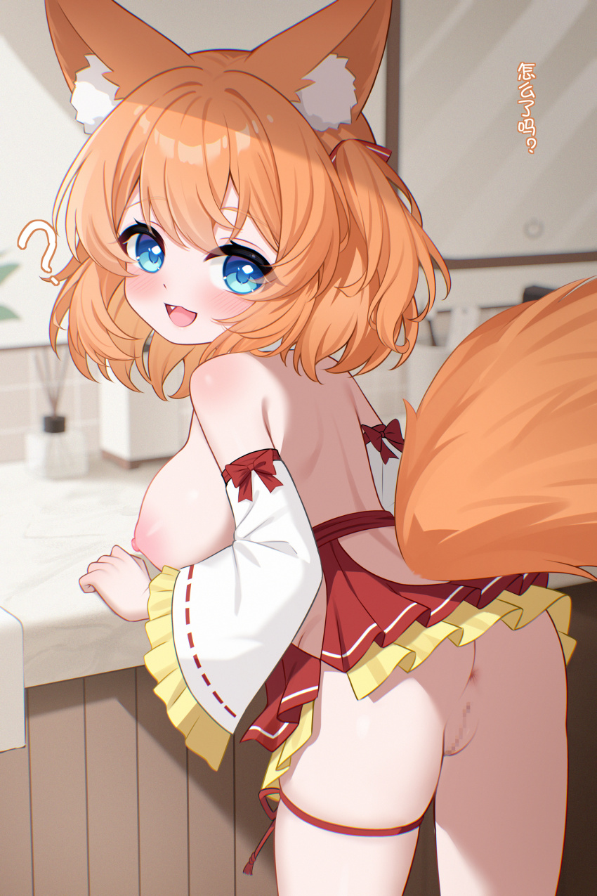 Original Rule 34 Image