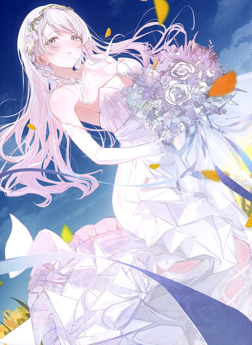 Dengeki Moeoh Rule 34 Image