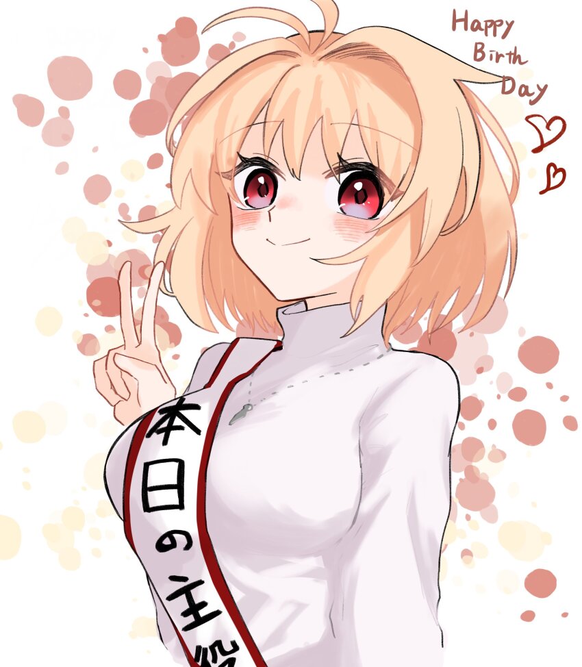 Arcueid Brunestud (Tsukihime) Rule 34 Image