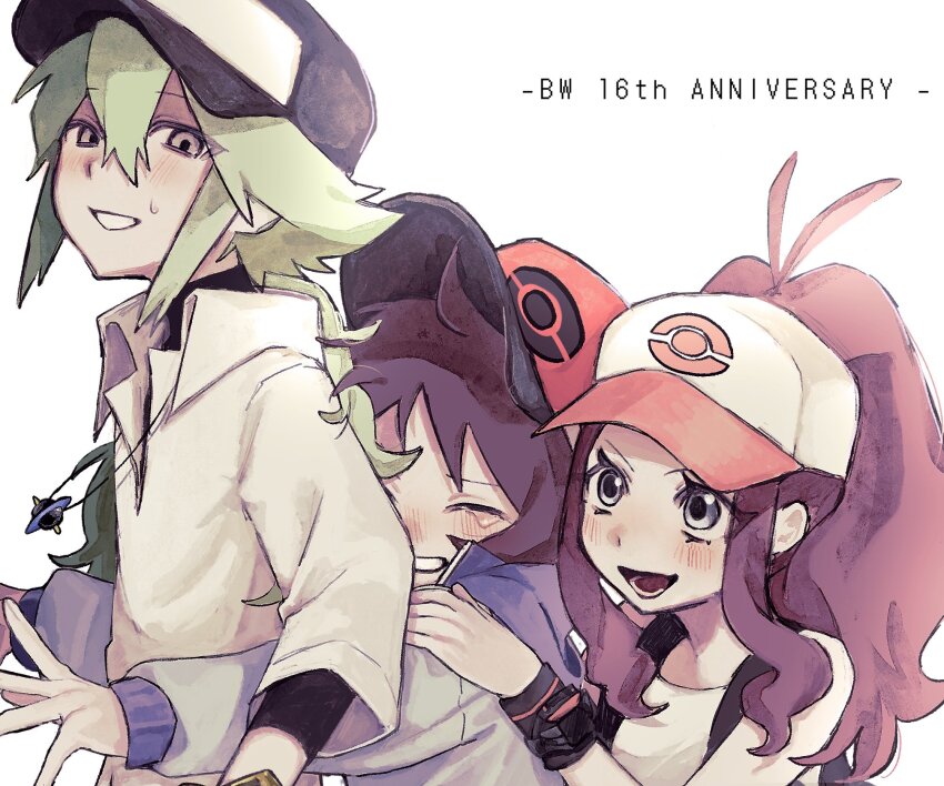 Hilbert (Pokemon) Rule 34 Image