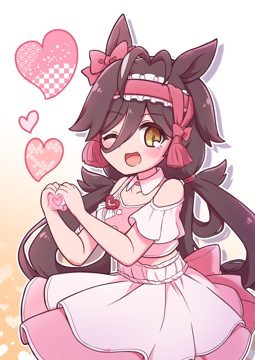 Umamusume Rule 34 Image