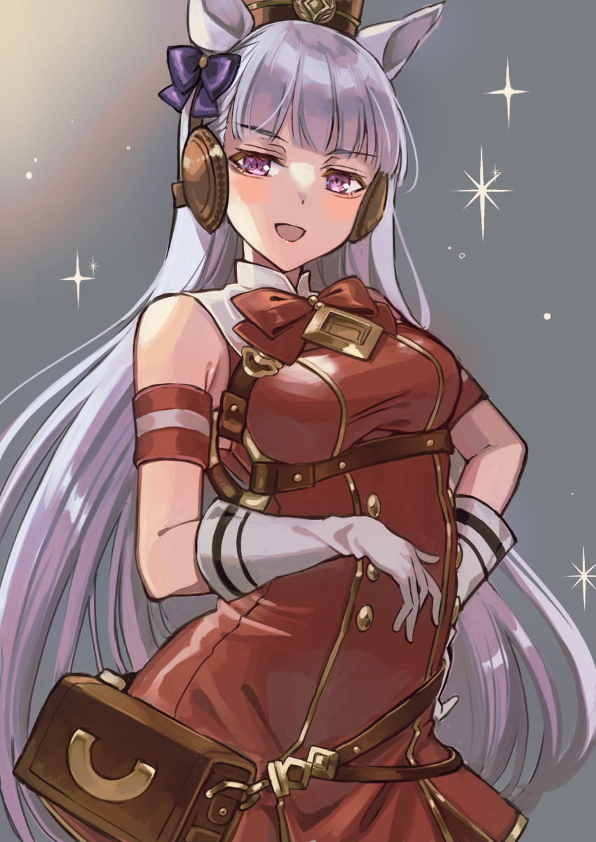 Gold Ship (Red Strife) (Umamusume) Rule 34 Image