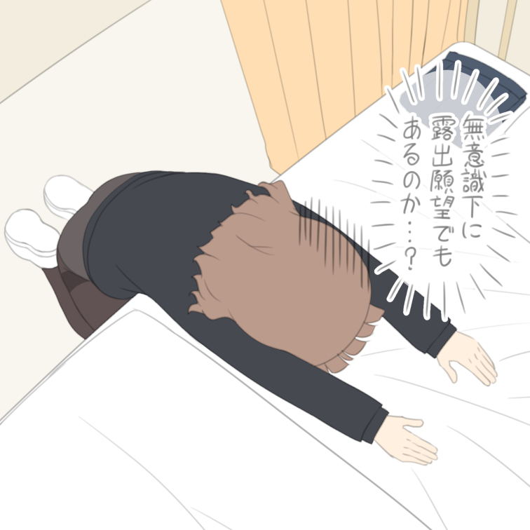 Original Rule 34 Image