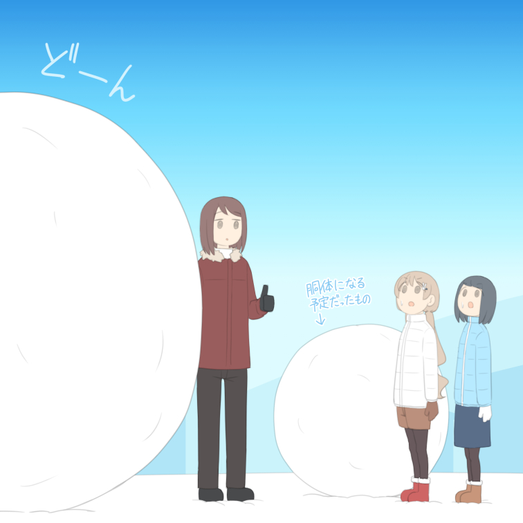 Original Rule 34 Image