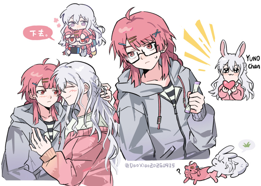 Miyanaga Nonoka (Bang Dream!) Rule 34 Image