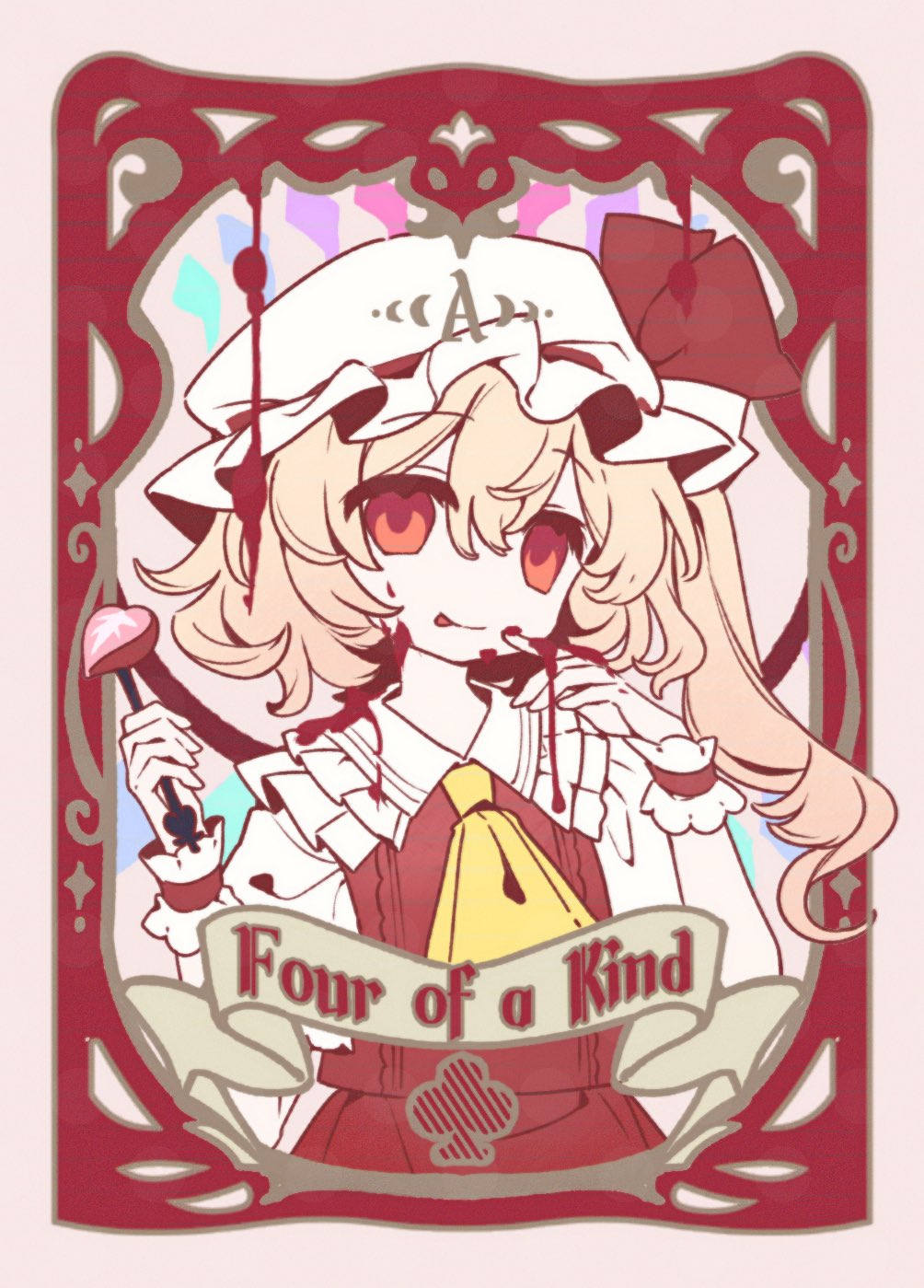 Flandre Scarlet (Touhou) Rule 34 Image