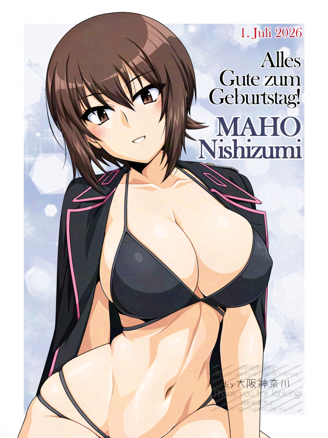 Nishizumi Maho (Girls Und Panzer) Rule 34 Image