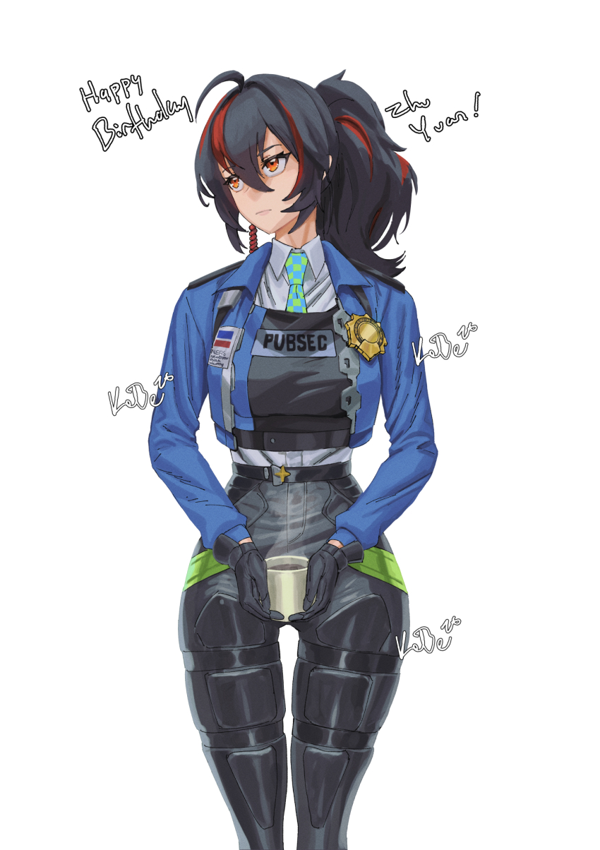 Zhu Yuan (Zenless Zone Zero) Rule 34 Image