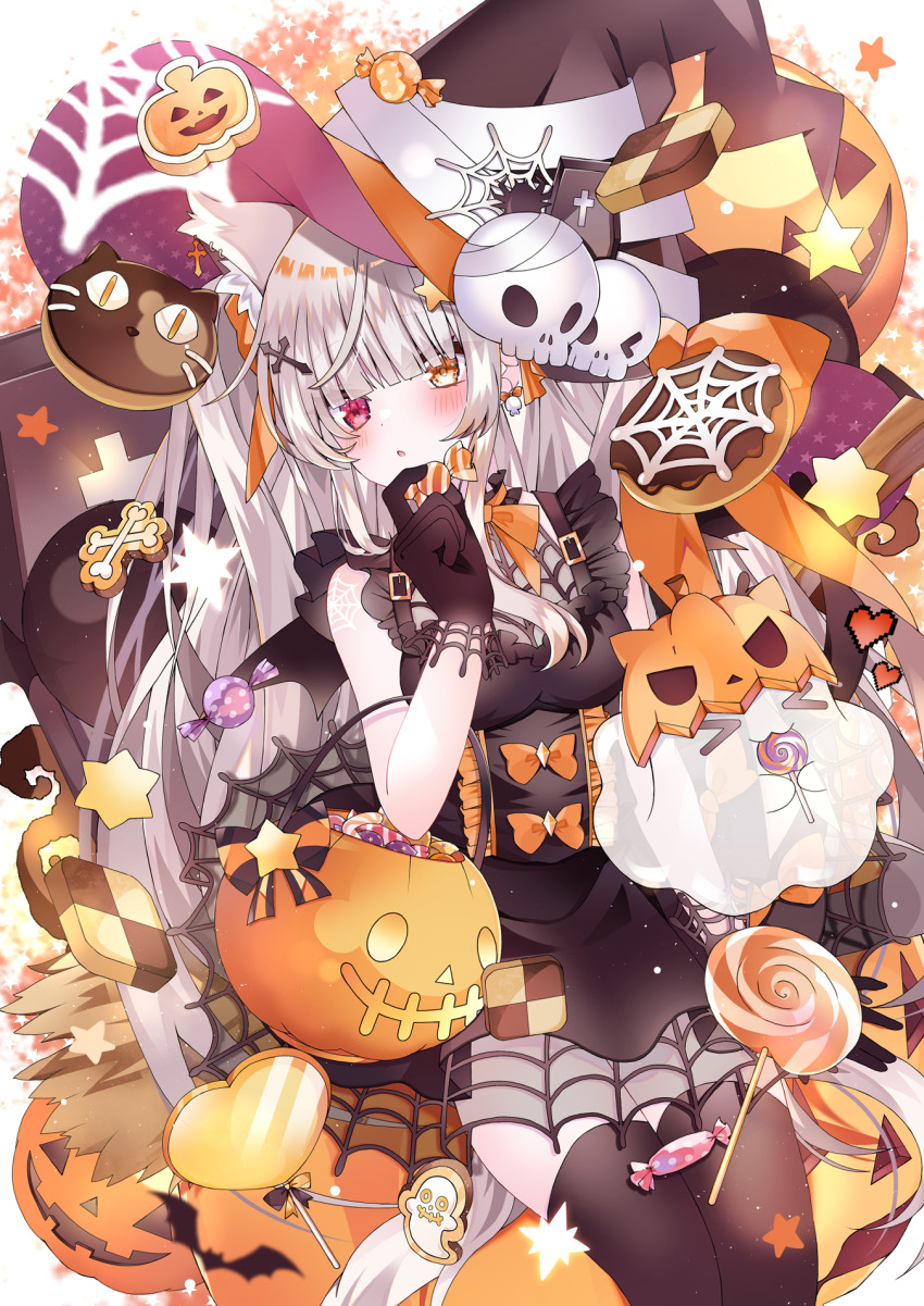 Halloween Rule 34 Image