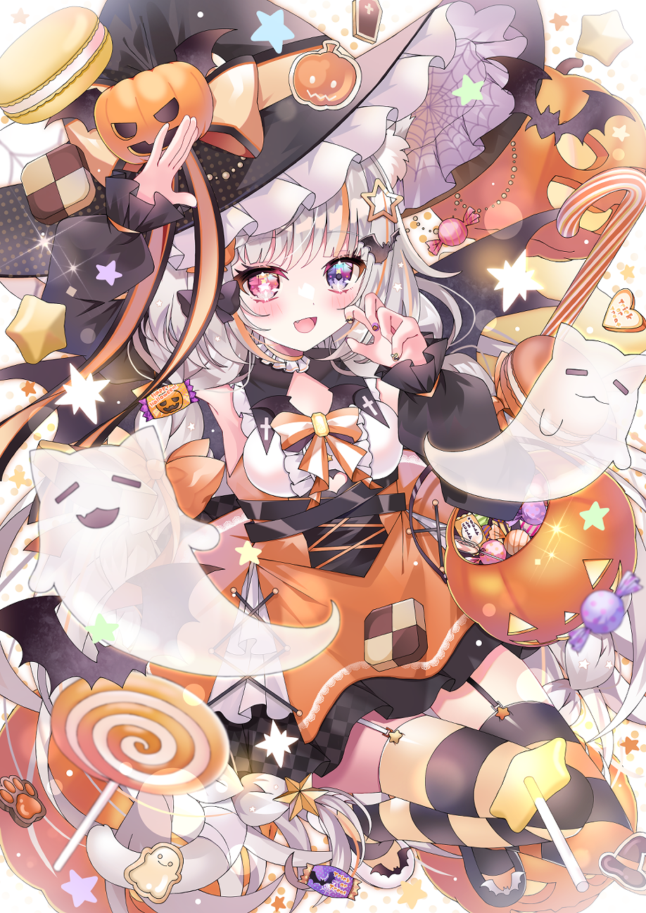 Halloween Rule 34 Image