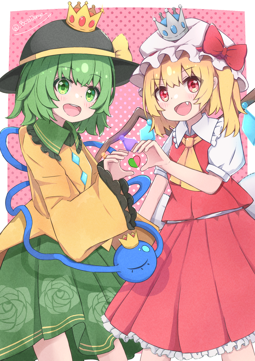 Flandre Scarlet (Touhou) Rule 34 Image
