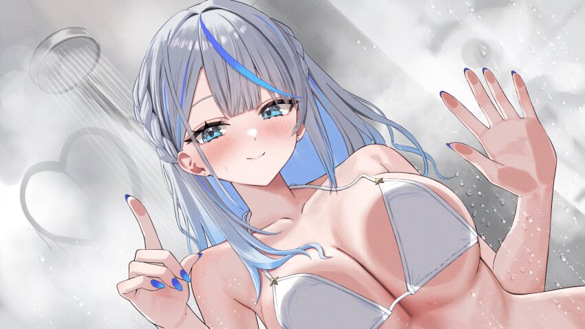Amagai Ruka (Weather Planet) Rule 34 Image