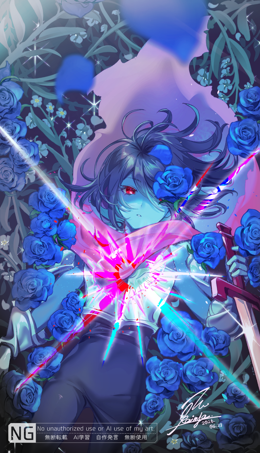 Kris (Deltarune) Rule 34 Image