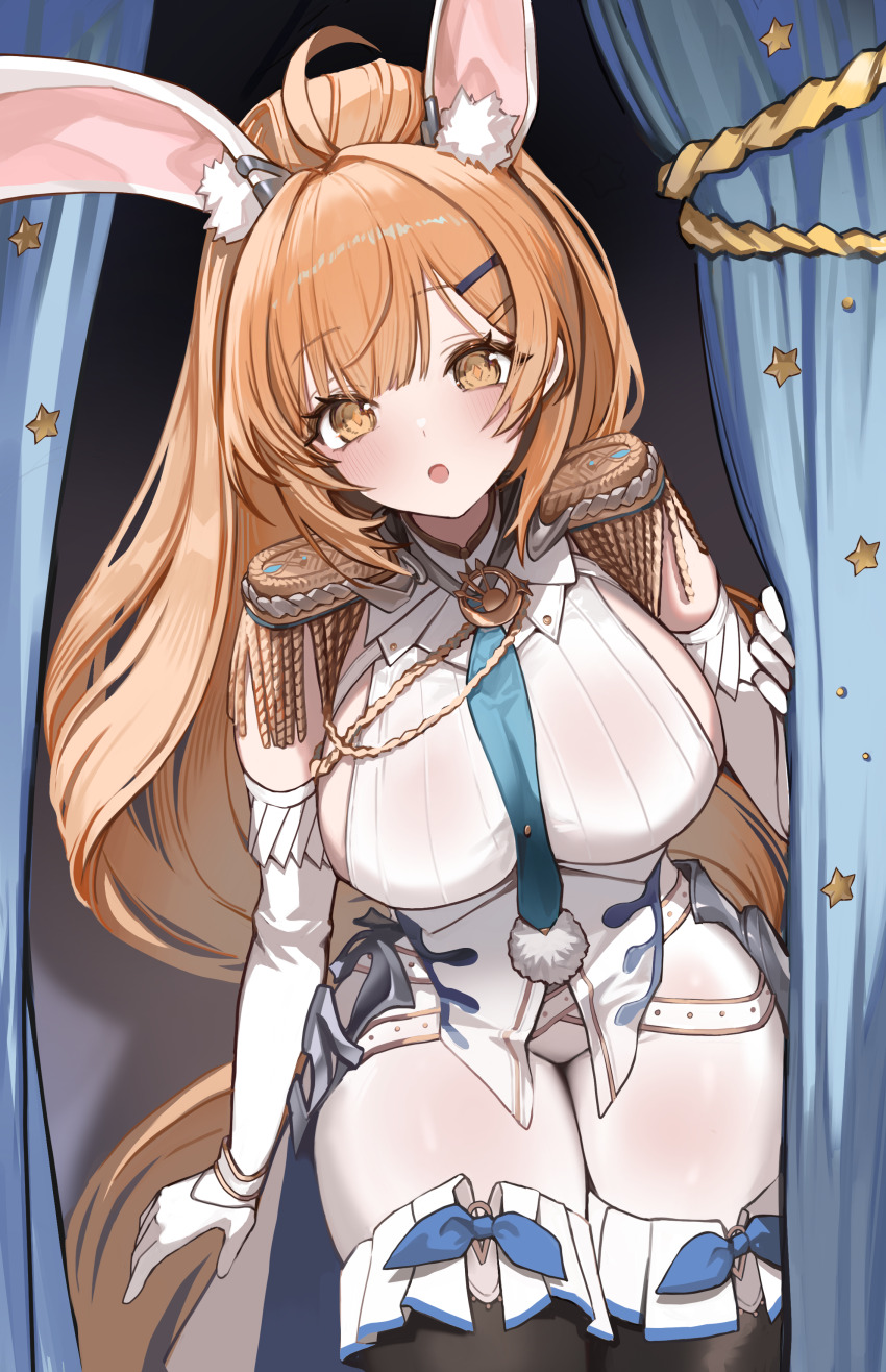 Gratia (Silver Palace) Rule 34 Image