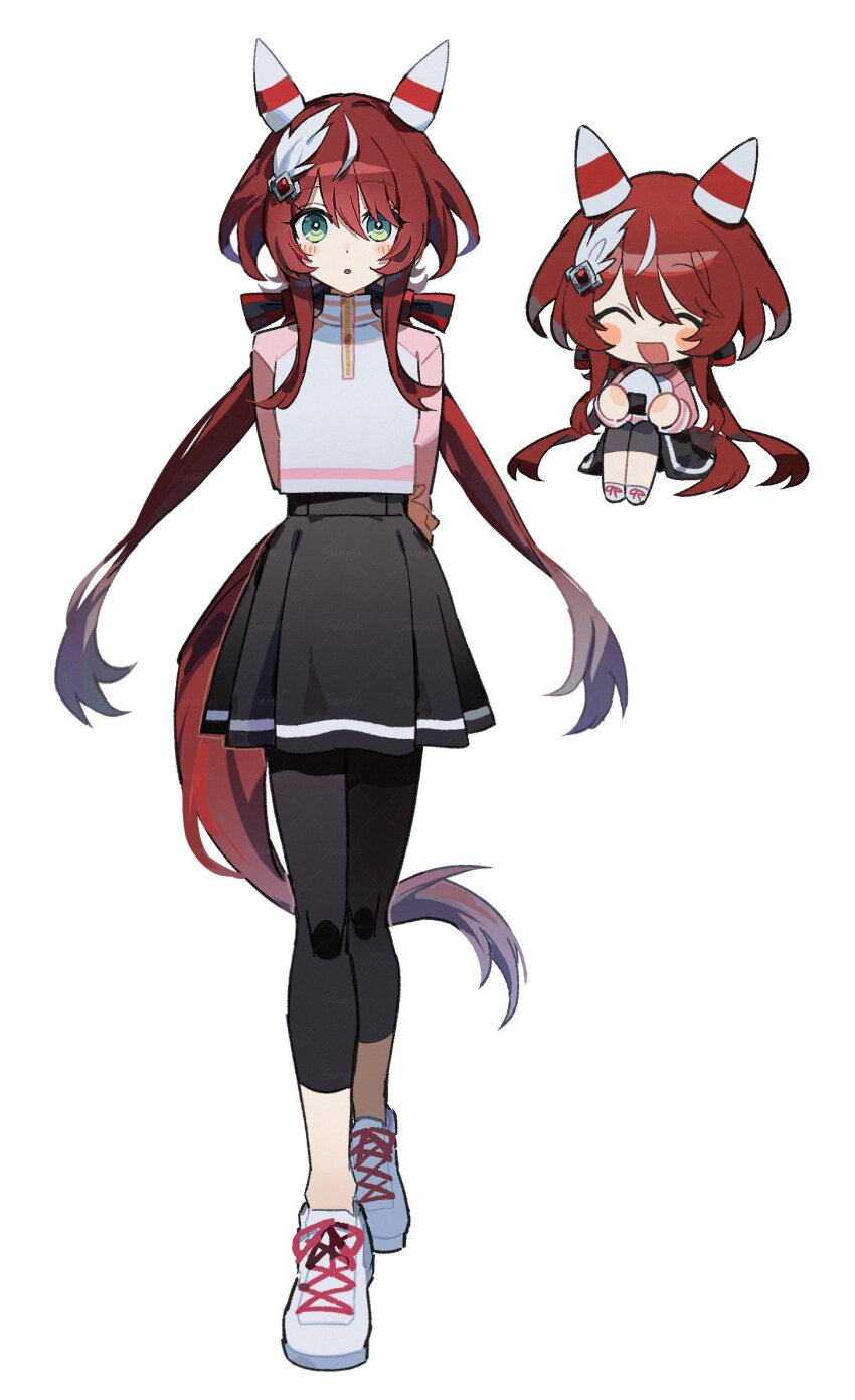 Win Variation (Umamusume) Rule 34 Image