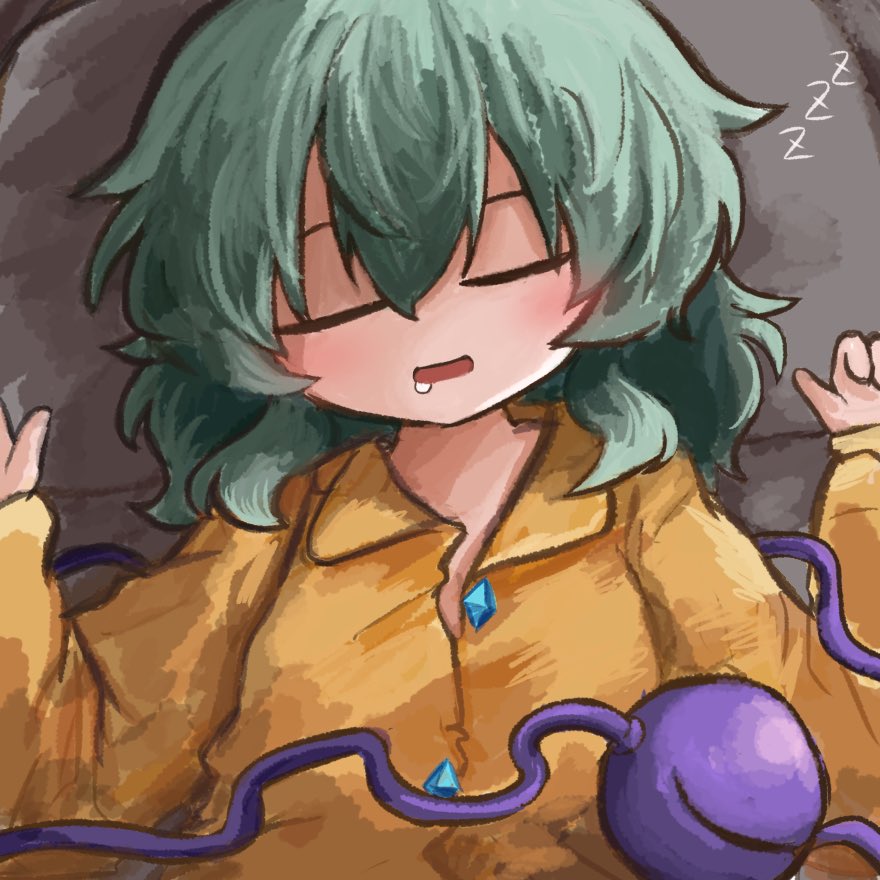 Komeiji Koishi (Touhou) Rule 34 Image