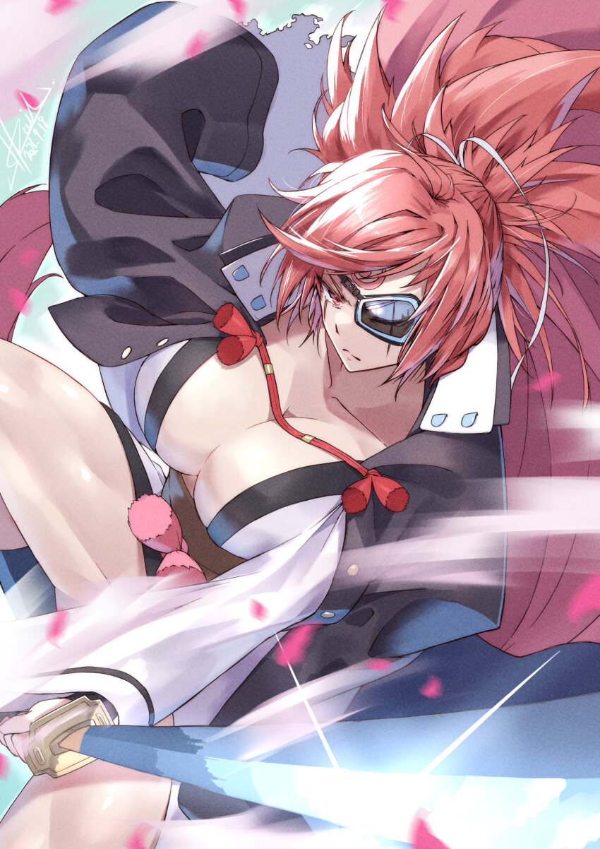 Baiken (Guilty Gear) Rule 34 Image