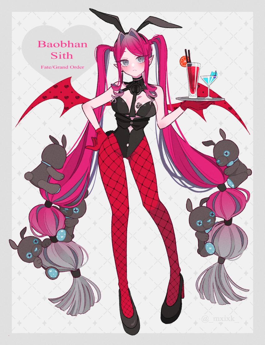 Baobhan Sith (Fate) Rule 34 Image