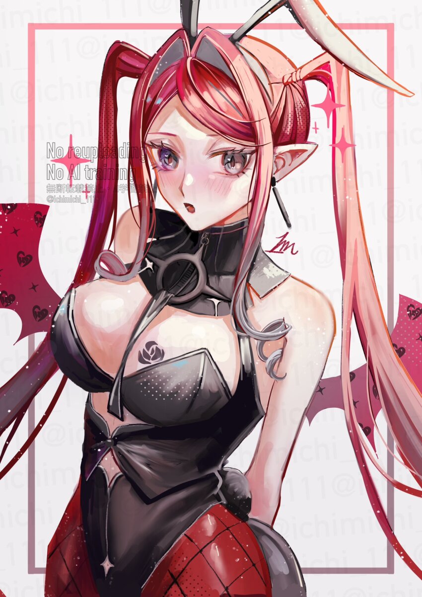 Baobhan Sith (Fate) Rule 34 Image