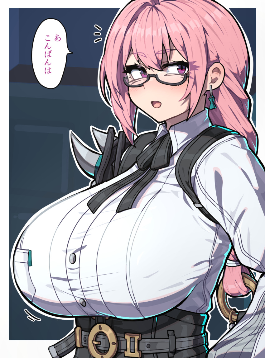 Tsukishiro Yanagi (Zenless Zone Zero) Rule 34 Image
