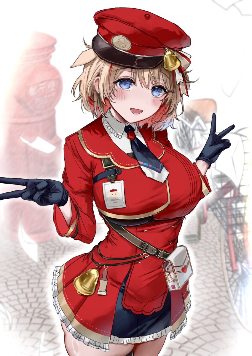 Hololive Rule 34 Image