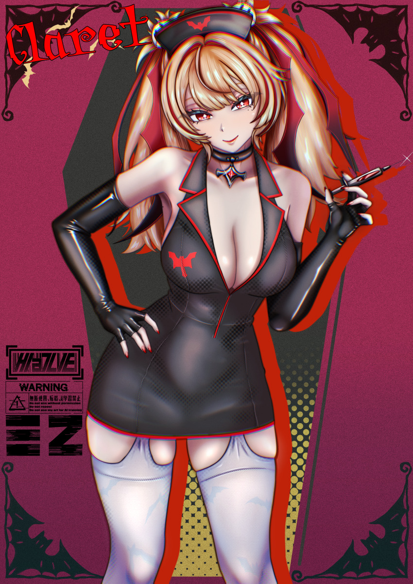 Claret Flint (Zenless Zone Zero) Rule 34 Image