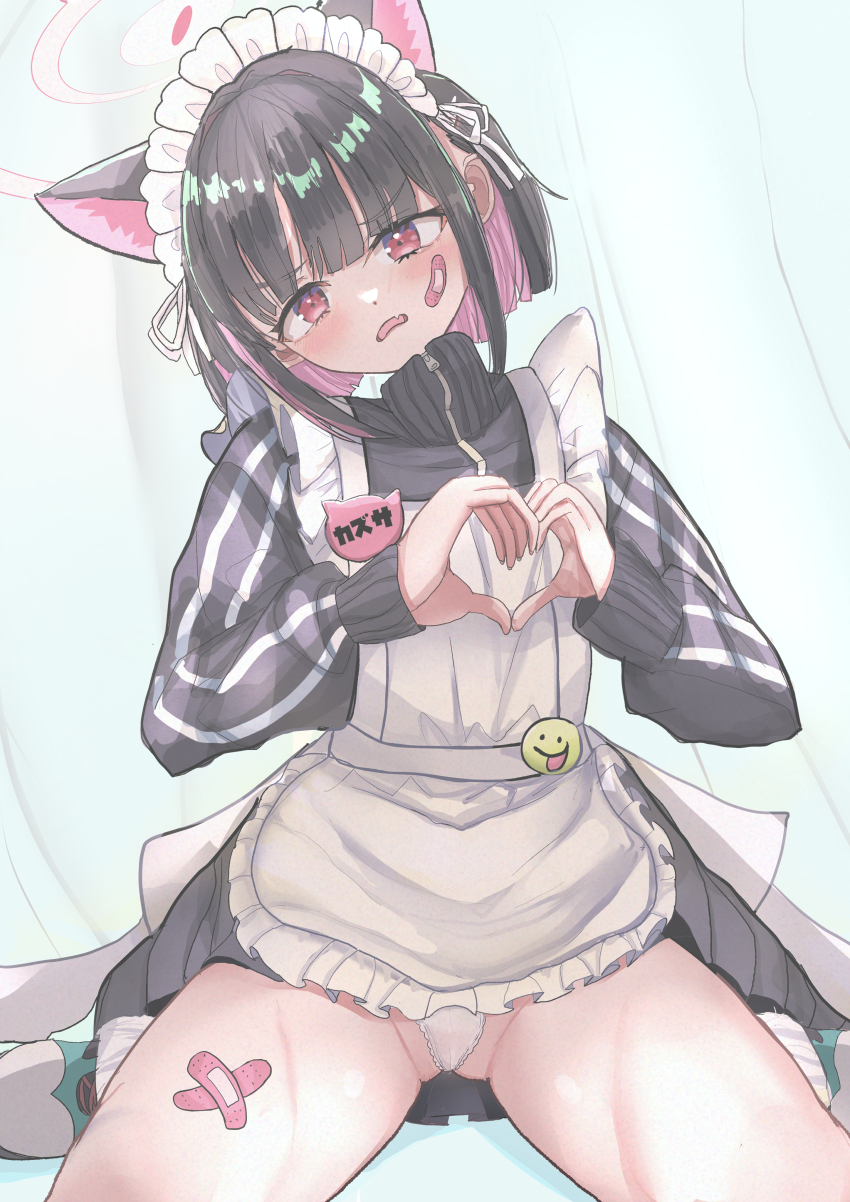 Kazusa (Blue Archive) Rule 34 Image