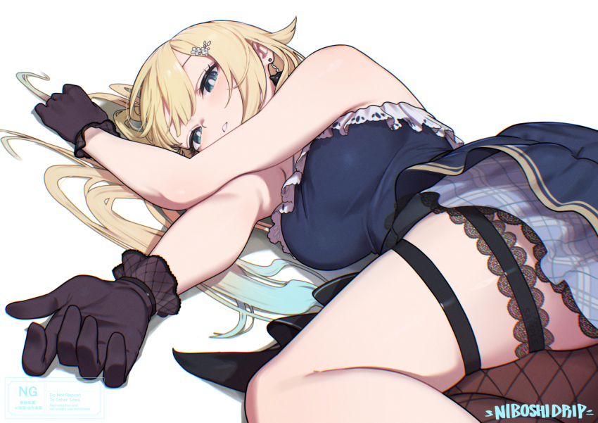Aizawa Ema (Vspo!) Rule 34 Image