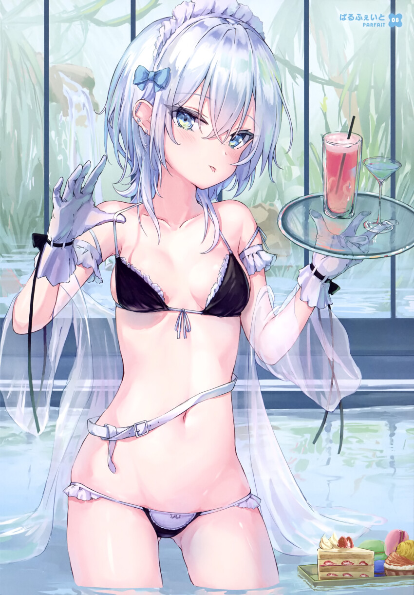 Dengeki Moeoh Rule 34 Image