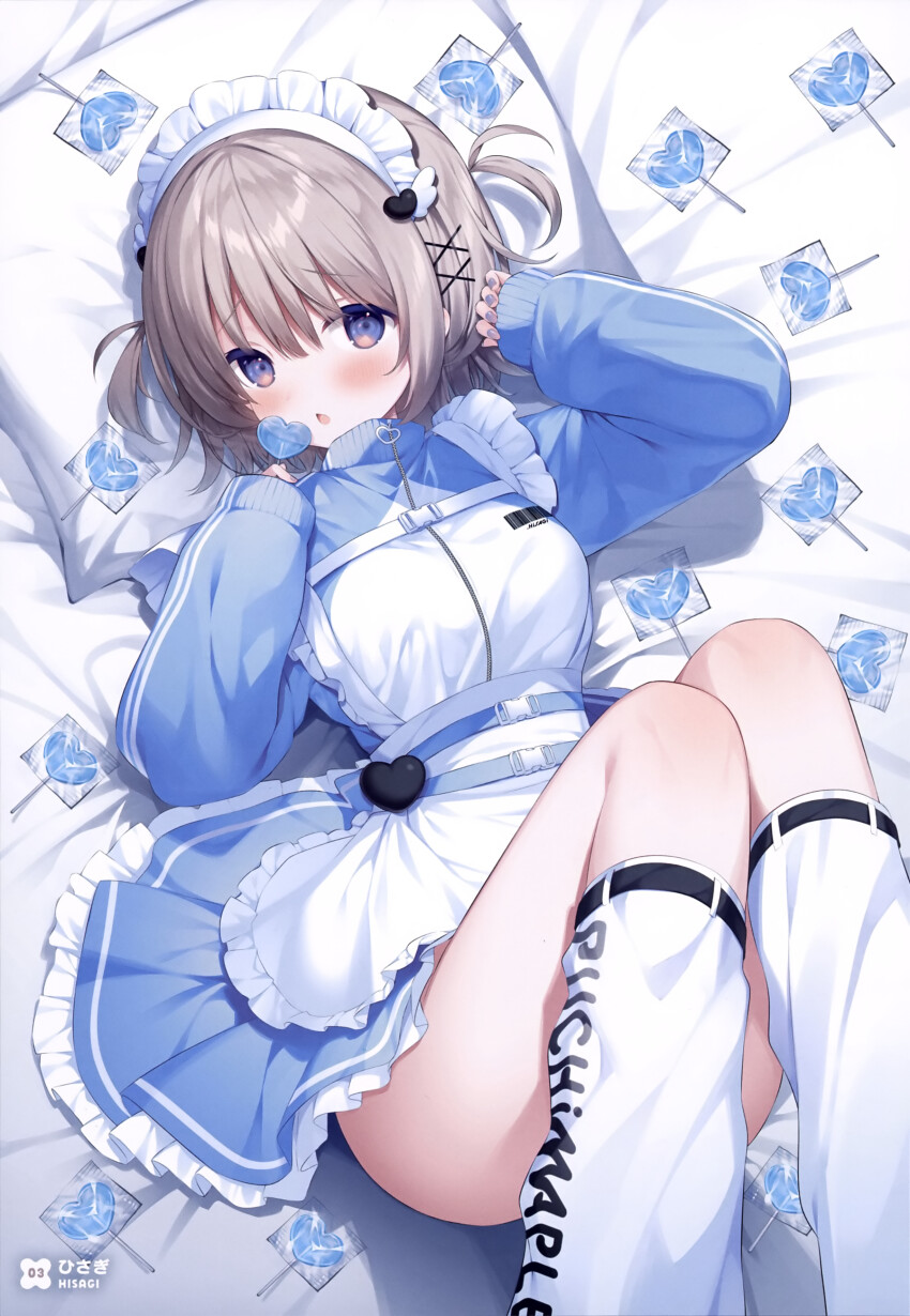 Dengeki Moeoh Rule 34 Image
